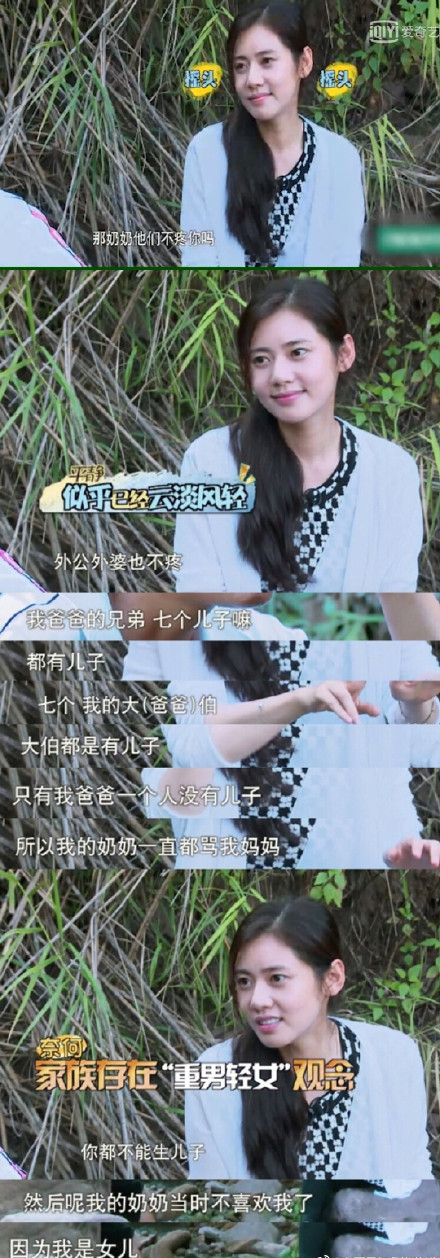 ����ŵ�ͯ�꾭����� ԭ����ͥʮ�ֲ���