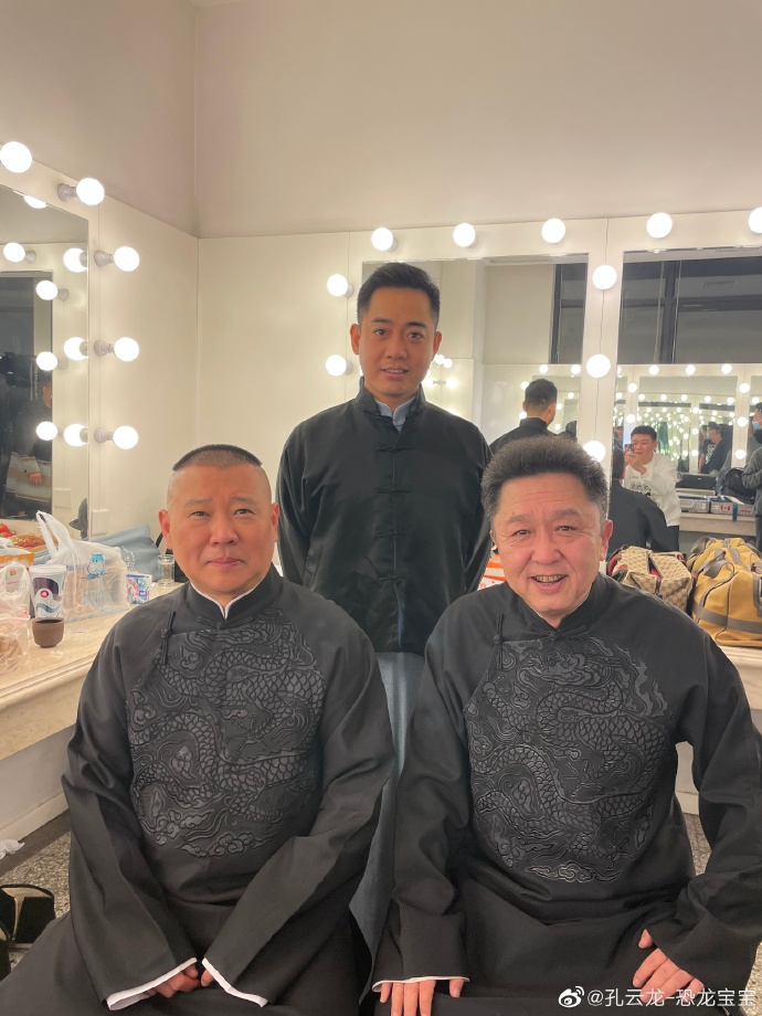 ����᰺͹��¸ٵĹ�ϵ��ʲô ������������ô���ĵ�����