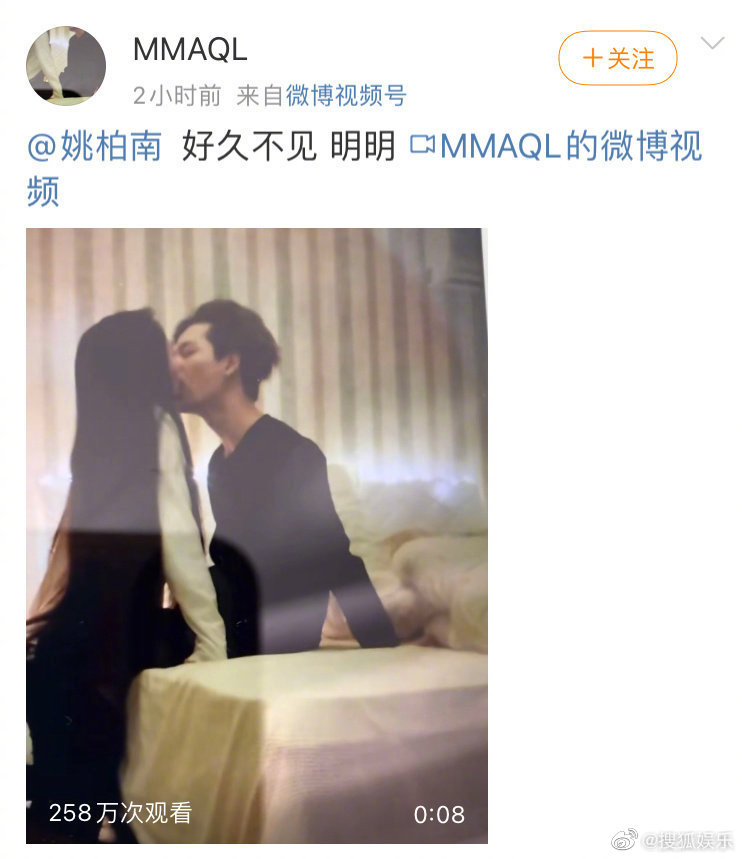 MMAQL��˭ ��Ƭ��ʲô�� ����ô����ʶ��ô�మ��