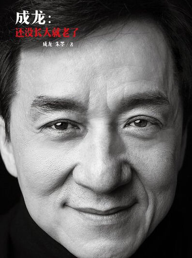 ���������ʱ�򵽵��ж����� �����ж���ǮƬ�꾹����