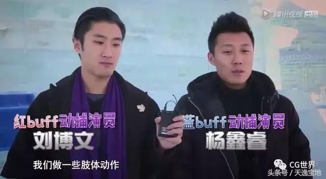 ���߳�����ĺ���buff��ô���� ���߳���������������ʲô