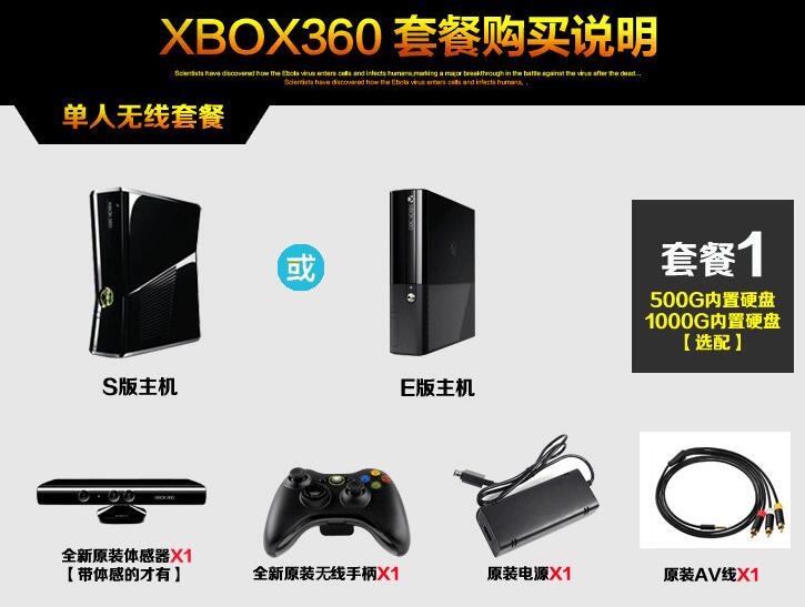 ���߳�����ĺ���buff��ô���� ���߳���������������ʲô