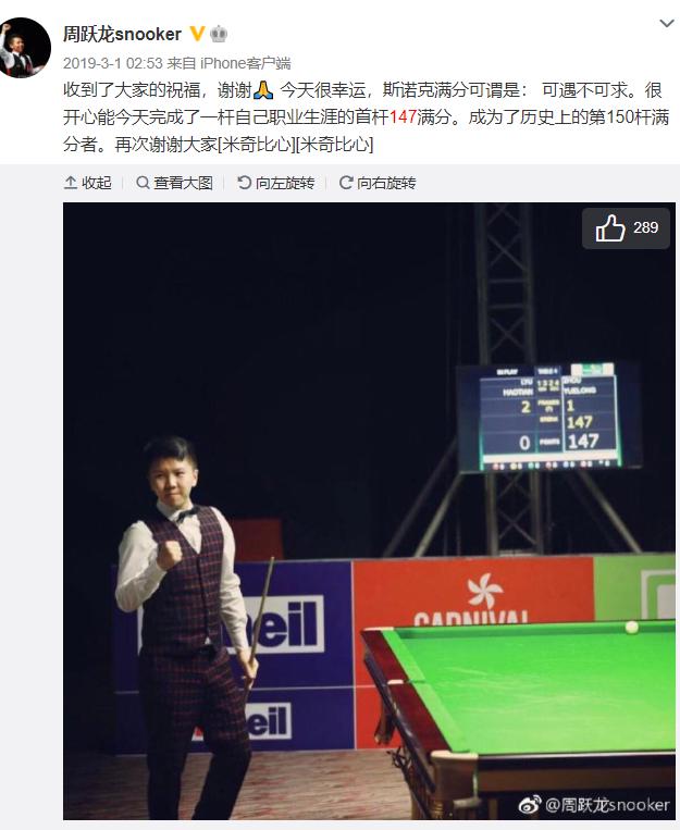 ��Ծ��Ϊʲô��147���� 147��˹ŵ��������ʲô������