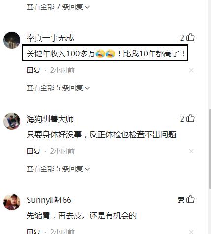 �ֺ����ж�������״����� ��һ��������Ǯ