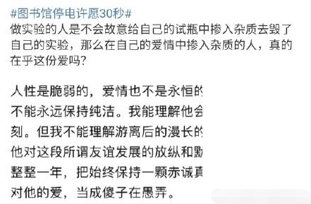 ͼ���30��ʲô��˼ һƪ�����Լ���ʵ��й���