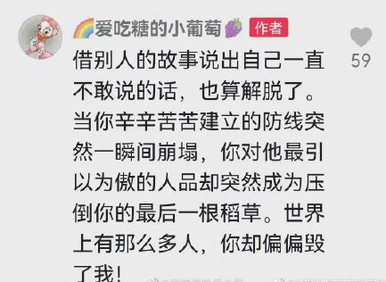 ͼ���30��ʲô��˼ һƪ�����Լ���ʵ��й���