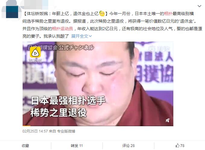 Ϊʲô����û�м����ж������� �����˶�Ա�����ж��