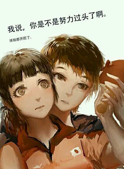 ��ԭ��������˽��֮��Ĺ�ϵ��� ���˵���������ʲô