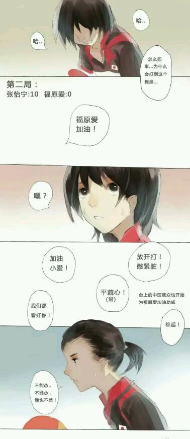 ��ԭ��������˽��֮��Ĺ�ϵ��� ���˵���������ʲô