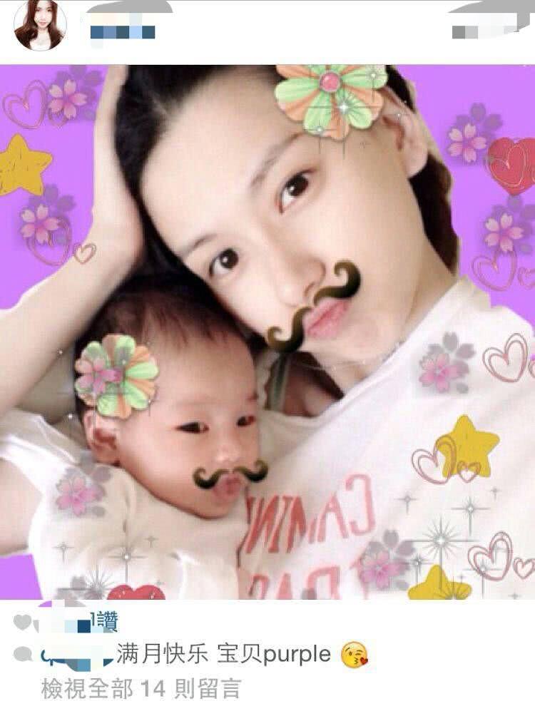 ������ǰŮ����һ����� ����������Ϊʲô����