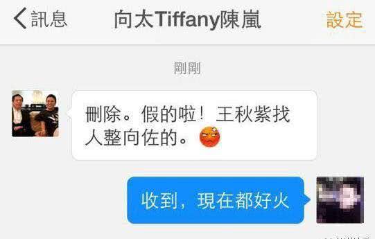 ������ǰŮ����һ����� ����������Ϊʲô����