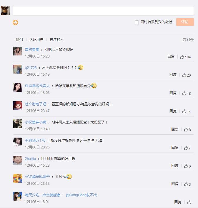 ѦС��ĸ������ϣ�������/ǩԼ��˾/ѧ���� ѦС�����ȨΪʲô����