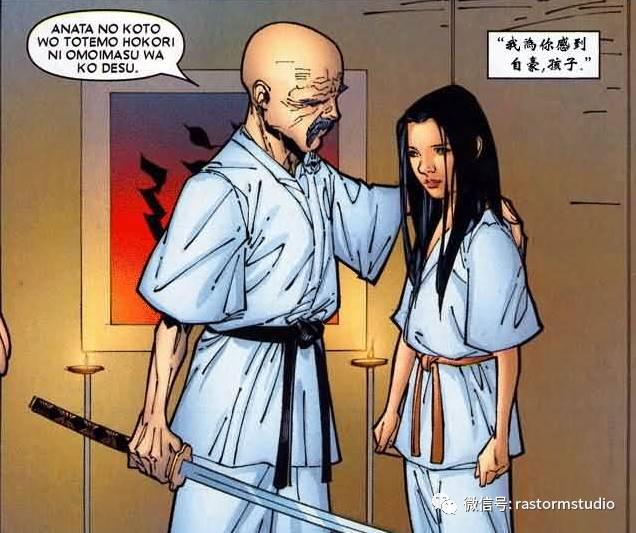 女金刚狼有什么样的能力 女金刚狼X23劳拉和金刚狼是什么关系