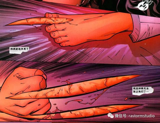 女金刚狼有什么样的能力 女金刚狼X23劳拉和金刚狼是什么关系