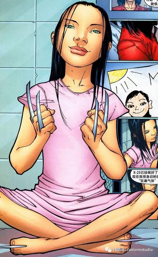 女金刚狼有什么样的能力 女金刚狼X23劳拉和金刚狼是什么关系