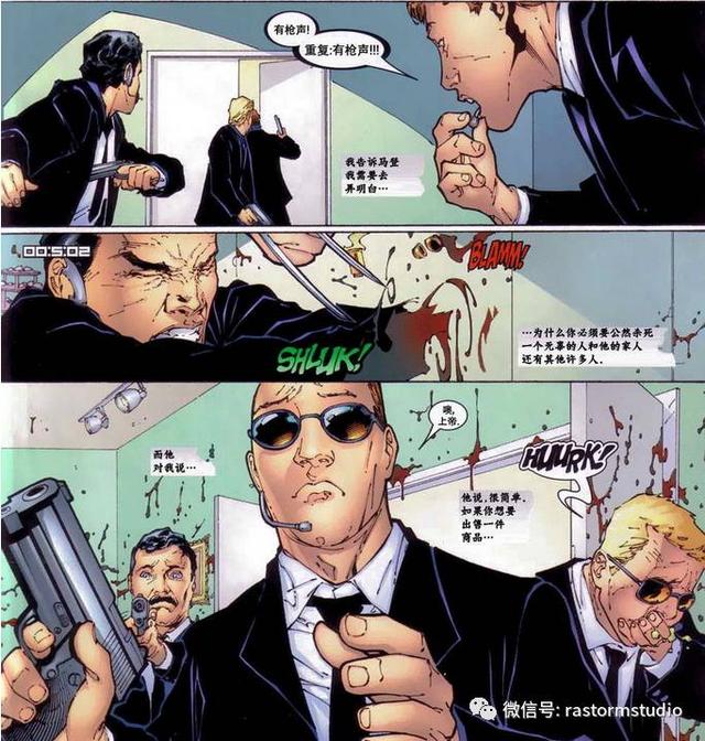 女金刚狼有什么样的能力 女金刚狼X23劳拉和金刚狼是什么关系