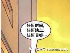 女金刚狼有什么样的能力 女金刚狼X23劳拉和金刚狼是什么关系