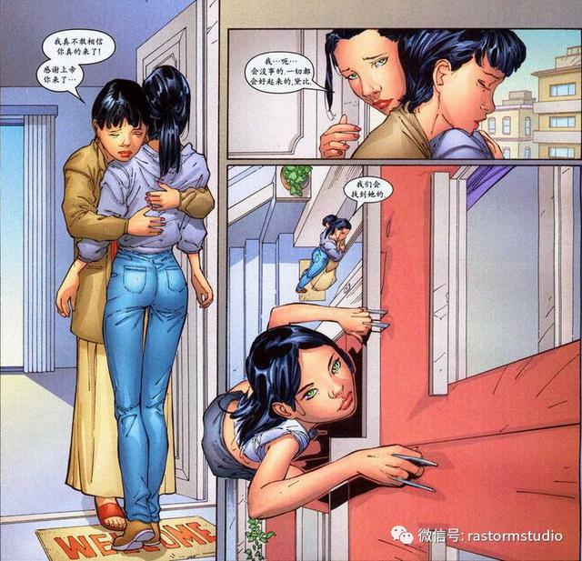 女金刚狼有什么样的能力 女金刚狼X23劳拉和金刚狼是什么关系