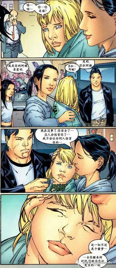 女金刚狼有什么样的能力 女金刚狼X23劳拉和金刚狼是什么关系