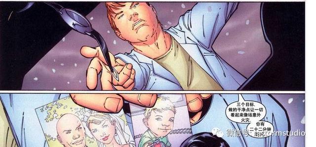 女金刚狼有什么样的能力 女金刚狼X23劳拉和金刚狼是什么关系