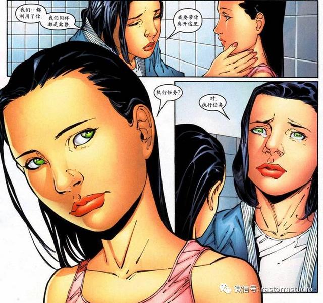 女金刚狼有什么样的能力 女金刚狼X23劳拉和金刚狼是什么关系