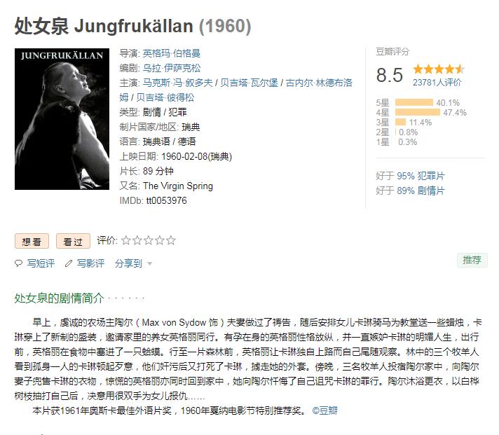 �ҿ��������Ҵ����𺳱�������� ���������ʲô��˼