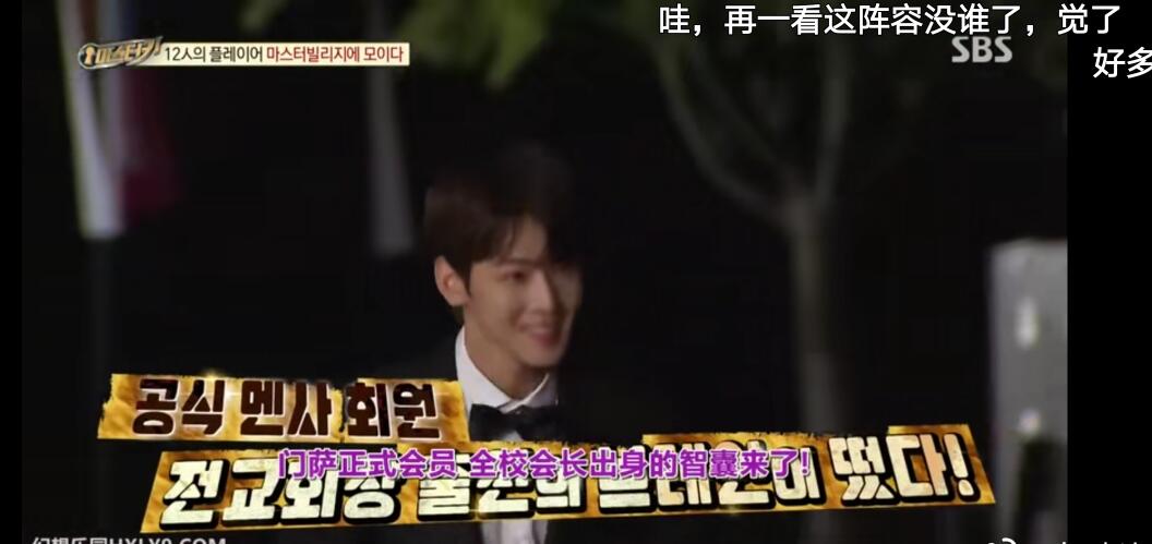 ������Ϊʲô��������š������š���ͯľ ������ͯ����Ƭ