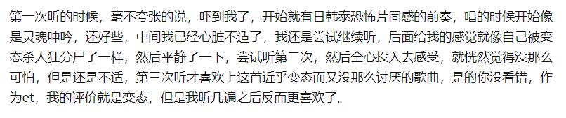 �����������еĸ������� ������ˮƽ��ô��