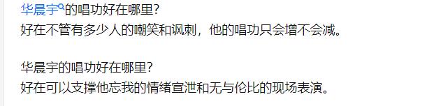 �����������еĸ������� ������ˮƽ��ô��