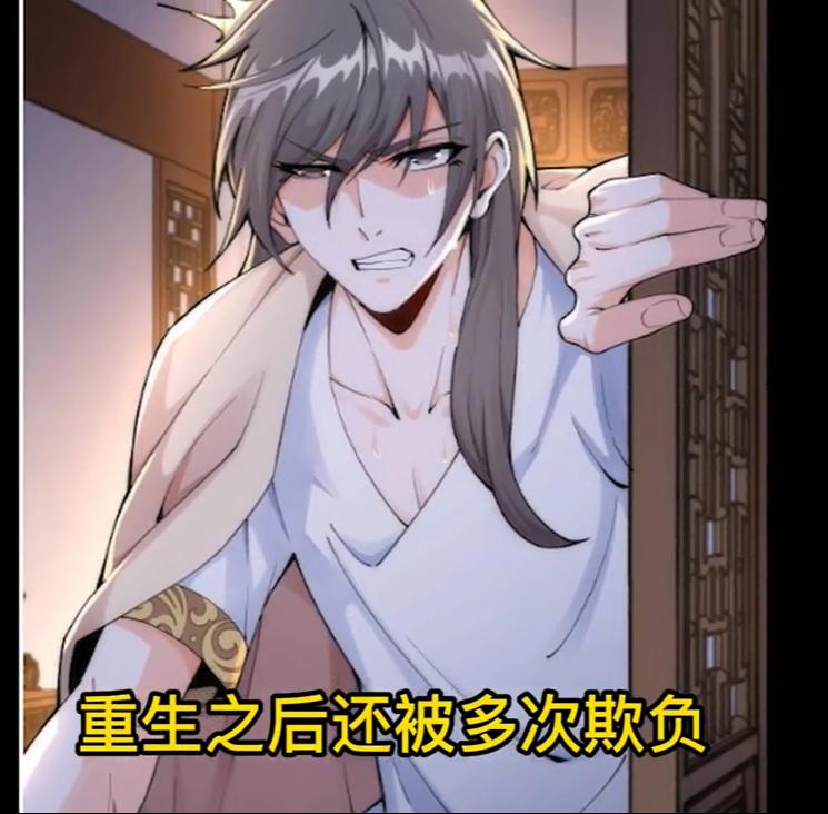 ����Ϊʲôɱ������ �������ᱻ����ɱ����Ϊ�˻��