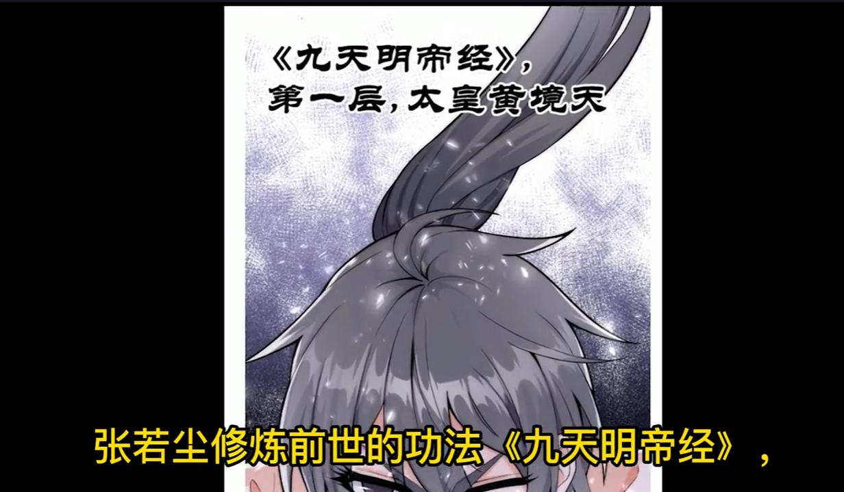 ����Ϊʲôɱ������ �������ᱻ����ɱ����Ϊ�˻��