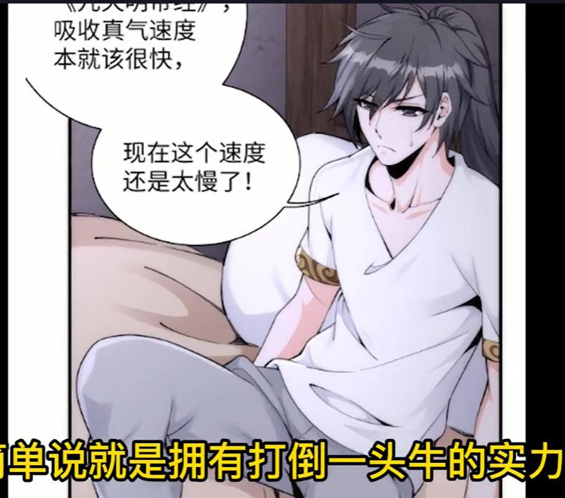 ����Ϊʲôɱ������ �������ᱻ����ɱ����Ϊ�˻��