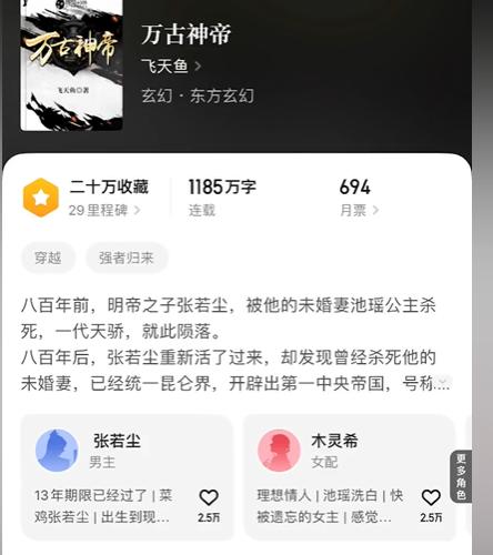 ����Ϊʲôɱ������ �������ᱻ����ɱ����Ϊ�˻��