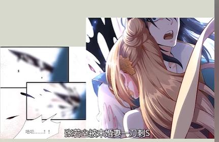 ����Ϊʲôɱ������ �������ᱻ����ɱ����Ϊ�˻��