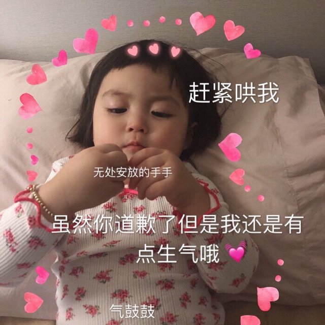 ������Ǹ���г������ױ��˽��� ���˺����Ǹ��ô�ظ�