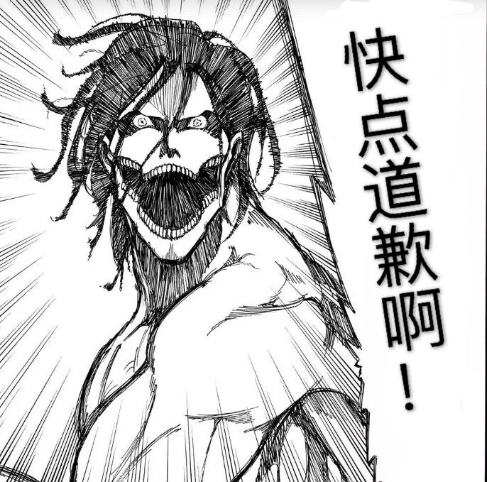 ������Ǹ���г������ױ��˽��� ���˺����Ǹ��ô�ظ�