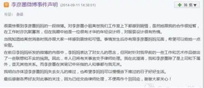 Ҷ������������� ����ͬ������ļٵ�