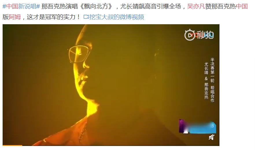 �������Ϊʲô��˵��Ȧ�ż� ������Ϊ�й���ķ��ʲô��