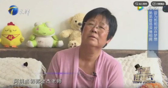 ����ܵĸ�����Ƭ��� ��������Ŵ�Ө����