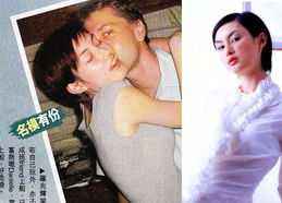 ���׻����Ⱥ󹫿��˾�λŮ�Ƿֱ�����Щ �����Լ���ʷ