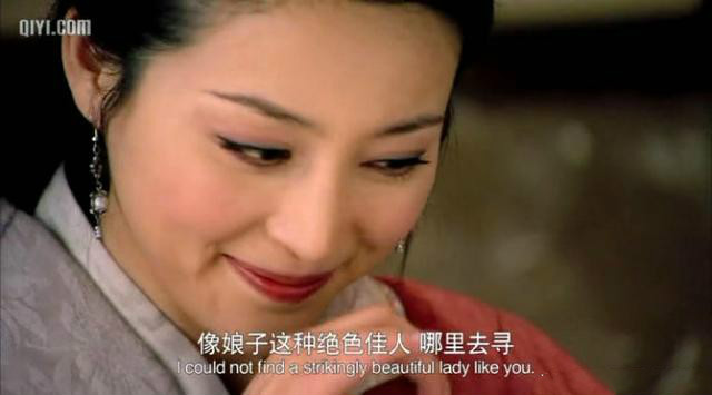 ��ˮ䰴�������Ĵ�ɵŮ�� �ν�Ϊʲôɱ����ϧ