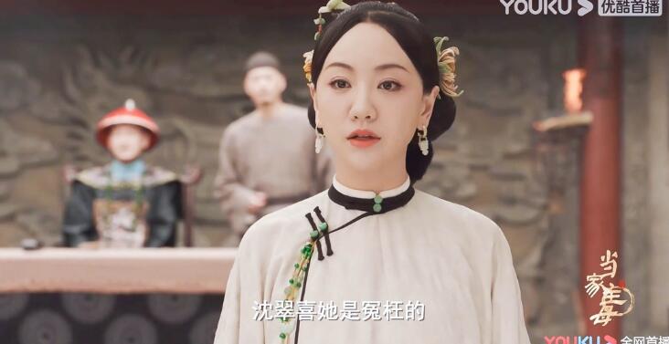 ������ĸ�������Ǻû��ǻ��� �����ٽ�ֳ�Ϊ��ĸ