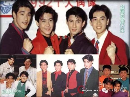 ���������ŵ�����˭ ������ڰڶ����ﳪ�ĸ���ʲô