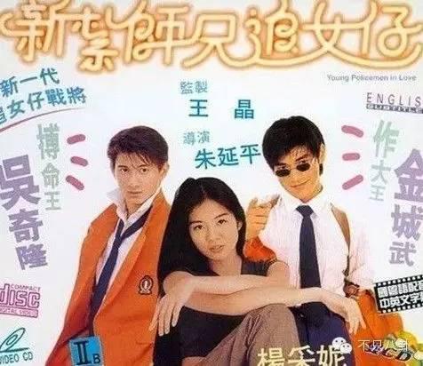 ���������ŵ�����˭ ������ڰڶ����ﳪ�ĸ���ʲô