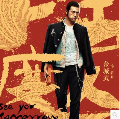 ���������ŵ�����˭ ������ڰڶ����ﳪ�ĸ���ʲô