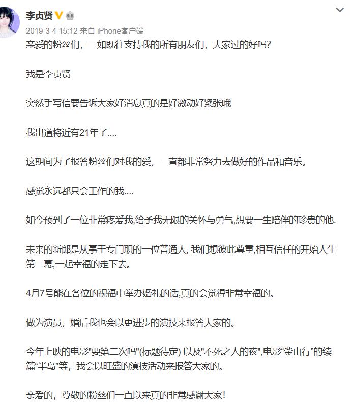 ������Ϊʲô����Сָ ��СĴָ����˷�