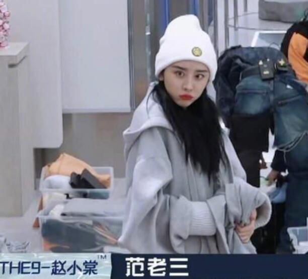 ��ةةΪʲô�з����� ��С��Ϊʲô��������