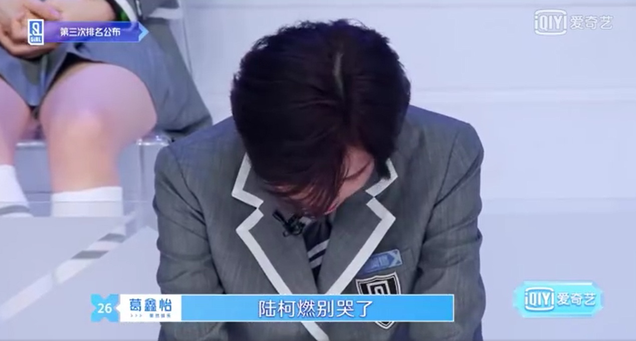 ½��ȼ��������ͼ��ʲô�� �����ַ���һ��������ʲô��ϵ