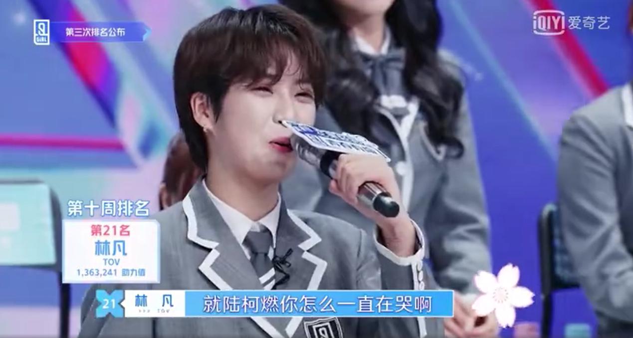 ½��ȼ��������ͼ��ʲô�� �����ַ���һ��������ʲô��ϵ