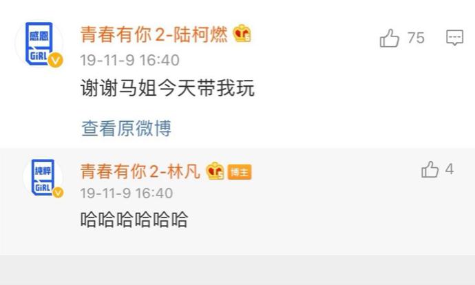 ½��ȼ��������ͼ��ʲô�� �����ַ���һ��������ʲô��ϵ